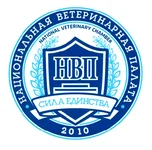 Национальная ветеринарная палата